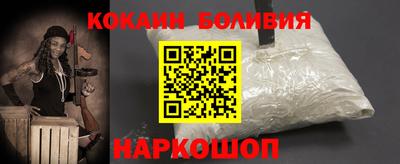 Альфа ПВП Славянск-на-Кубани