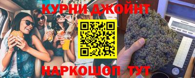 Альфа ПВП Славянск-на-Кубани