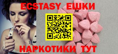Альфа ПВП Славянск-на-Кубани