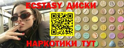 Альфа ПВП Славянск-на-Кубани