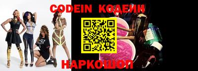Альфа ПВП Славянск-на-Кубани