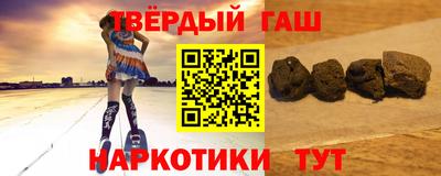 Альфа ПВП Славянск-на-Кубани