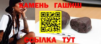 Альфа ПВП Славянск-на-Кубани