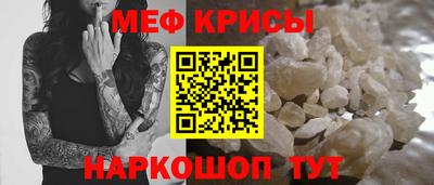 Альфа ПВП Славянск-на-Кубани