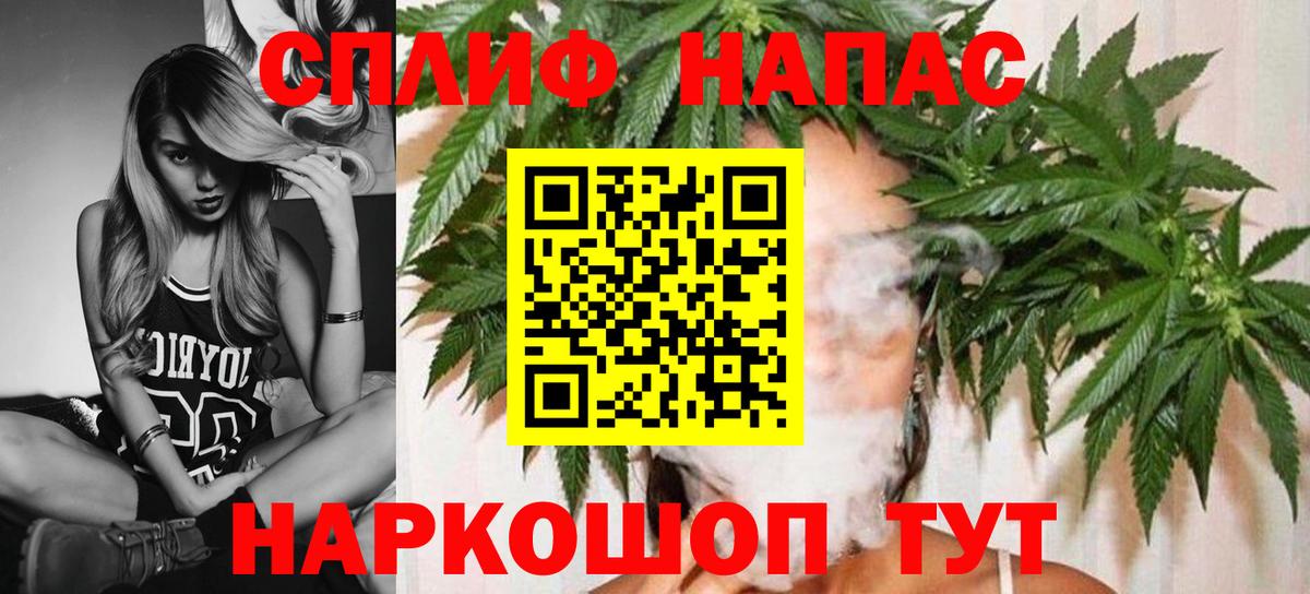 Конопля OG Kush Ноябрьск